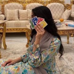 ‎⁨حسافه يوم كبرناك⁩