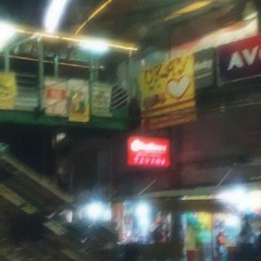 chill city.