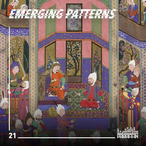 Paraffin Podcasts - 021 - Emerging Patterns