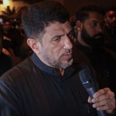 01 اصدار أم اليقين - ليالي السيدة أم البنين(ع) - مأتم بن سلوم - 1441هـ