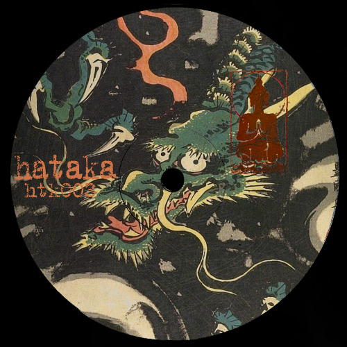 PREMIERE: Tarek JR - Windbell [HTK003]