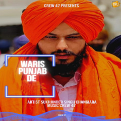 Waris Punjab De