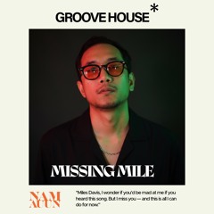 Missing Mile