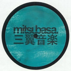 Ecilo - Eternal Source - Preview (A2 / Mitsubasa MTB016)