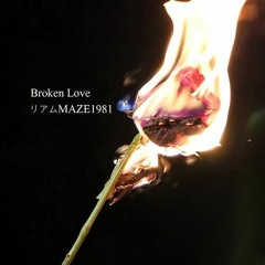 Plastic Love - リアムMAZE1981 mix