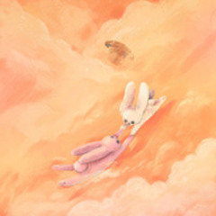 Inhibitions In The Dust