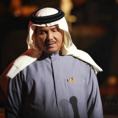 Listen To محمد عبده النصيب مقدمة By م ع اذ In محمد عبده مقدمات وروائع موسيقية خالدة Playlist Online For Free On Soundcloud