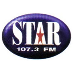 NEW: Star FM (Star 107.3 'Bristol') (2004) - Demo - Maximum Production