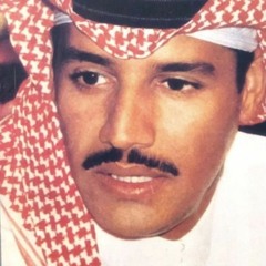 خالد عبدالرحمن - تعالي ياهوى قلبي وغرامه