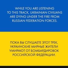 LEMKA vs N.E.D. - "Ненавиджу війну"
