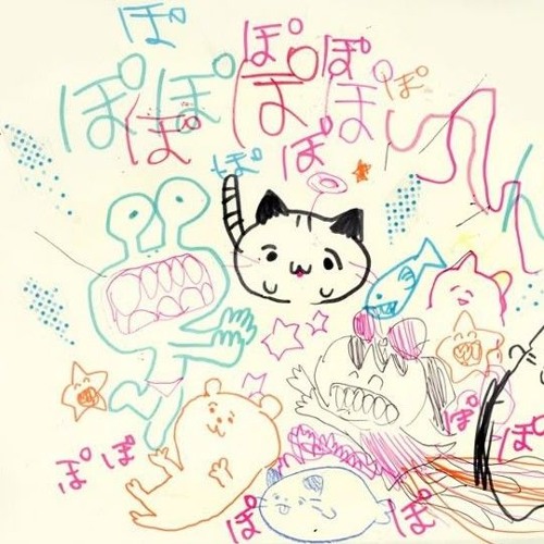 A vida é um sonho { xanwydd }