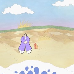 Aurevoir Jérôme - Part III