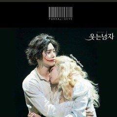 Suho & Lee Subin - '나무 위의 천사' Angel on The Tree (웃는남자 The Man Who Laughs Drama Musical) .mp3
