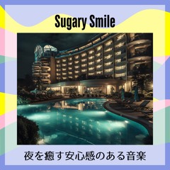 Intimate Evening Musings