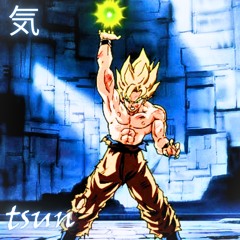 tsun - ki ( 気 ) {special}
