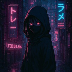 tracee.als