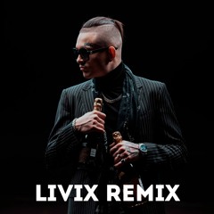 MORGENSHTERN - Cristal & МОЁТ (LIVIX Remix)