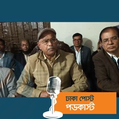 ‘বিএনপিকে জেলে রেখে জনপ্রিয়তা কমাতে পারবে না’