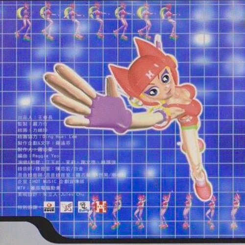 what if i invented a gammagun???????
