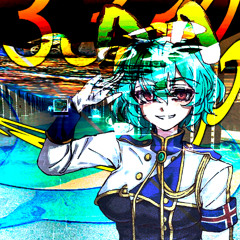 Мометазон Сандоз