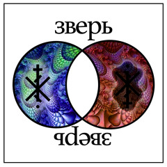 N!kk - BEAST (@drmabeats)