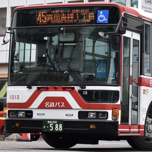 都 楽天市場】【＊送料無料（わEX便）】サンゲツ フロアタイル
