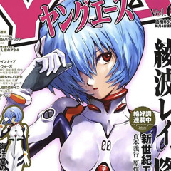 ken carson x yeat - geek high (CathedralRemix)