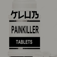 Killer - Zwiefelpunc (Klub's Pain-Killer Punk Dub)