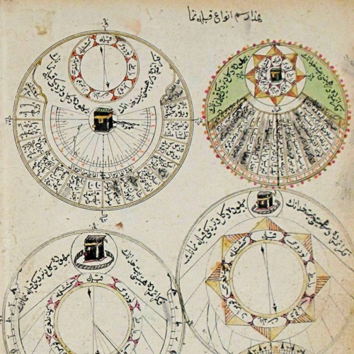 Science in Early Modern Istanbul | Harun Küçük