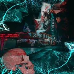 Can't Tell The Future