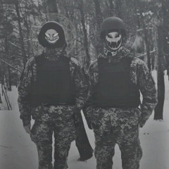 Осінь