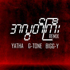 အလွတ်ကြီး (Remix) - Yatha, G-tone, Bigg-Y