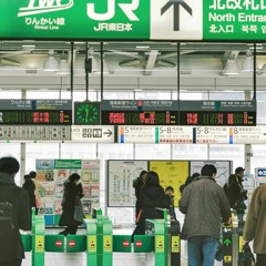 Japanese train stations chime / 駅で鳴っている音を曲でにしました