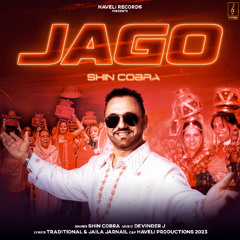 SHIN COBRA JAGO WAV MASTER