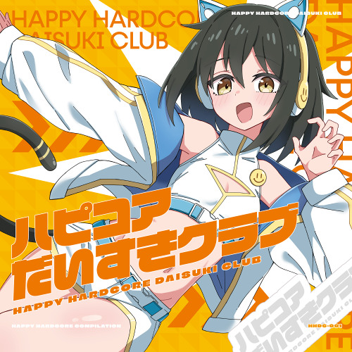 Stream 【2025秋M3】ハピコアだいすきクラブ XFD [#M3][#2025秋M3] by
