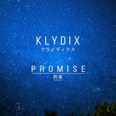 Promise