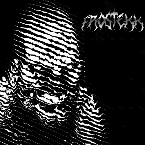 Don't come out EP