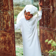 واقف على بابكم ولهان ومسير ...