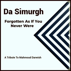 Forgotten As If You Never Were(Original Mix) تُنسى كأنّك لم تكنْ