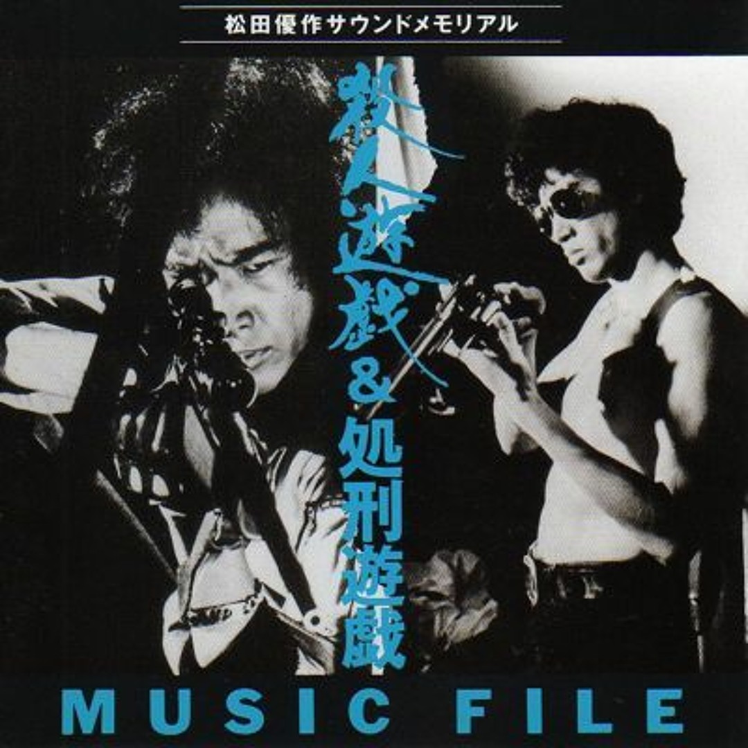 artworks-xMCXEL2vhiCEc8EX-