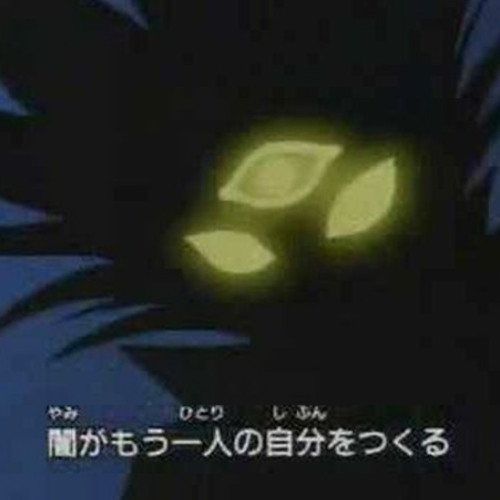 *67 - switched (og + open)