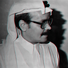 طلال مدّاح - مرحبابك يا هلا | عود و ايقاع