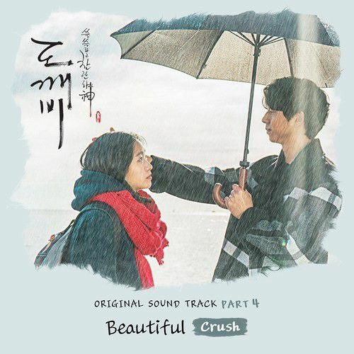 Listen to Crush - Beautiful (OST Goblin Part.4) [129 kbps].mp3 by  Realostdrama in Goblin playlist online for free on SoundCloud