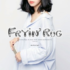 Flyin' Rug / Popy, Eri, Rosa, Gumi, Solaria (Synthesizer V)