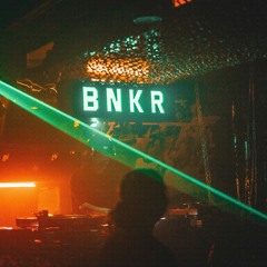 UNFUNKED 2023