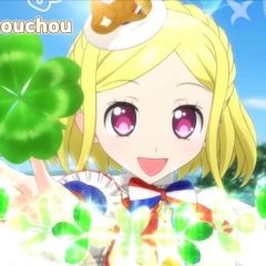 Mon chouchou - 트리콜로르