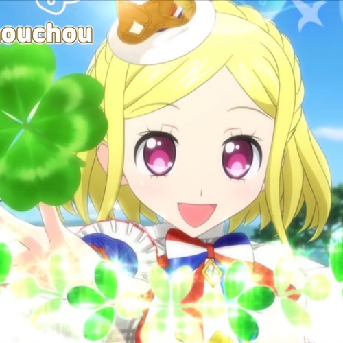 Mon chouchou - 트리콜로르