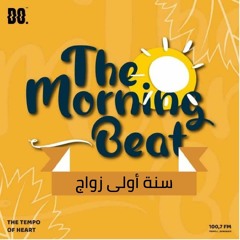The Morning Beat