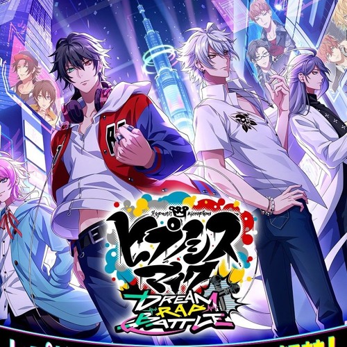 ヒプノシスマイク Division Rap Battle side F.P ヒプノシスマイク -Division Rap Battle- side F.P & M 3巻 CD