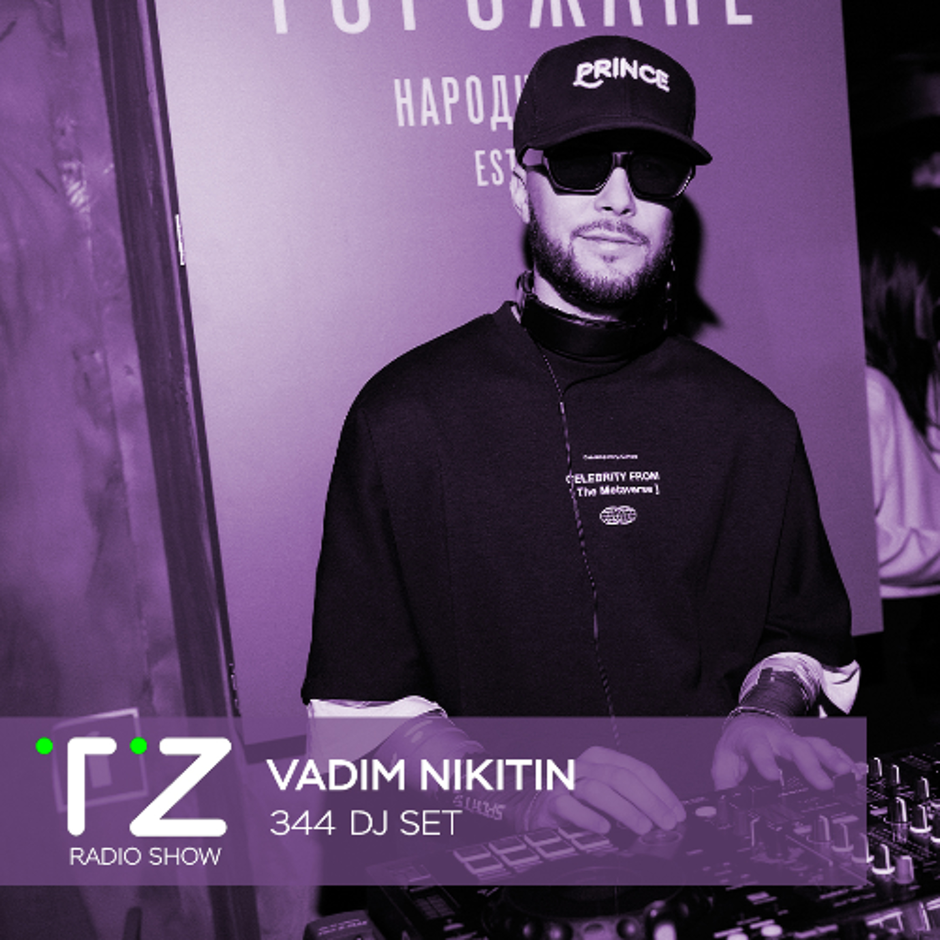 Taktika Zvuka | Radio Show • Label • Event